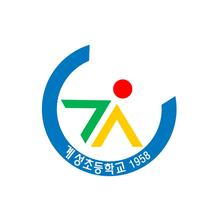 계성초축구부