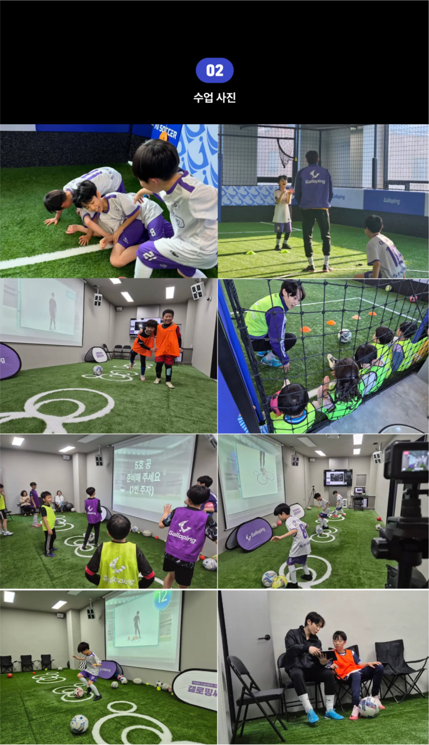 프로그램 소개 5