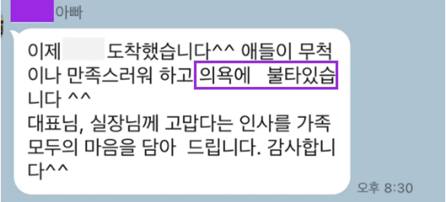 아카데미 갤러리 7