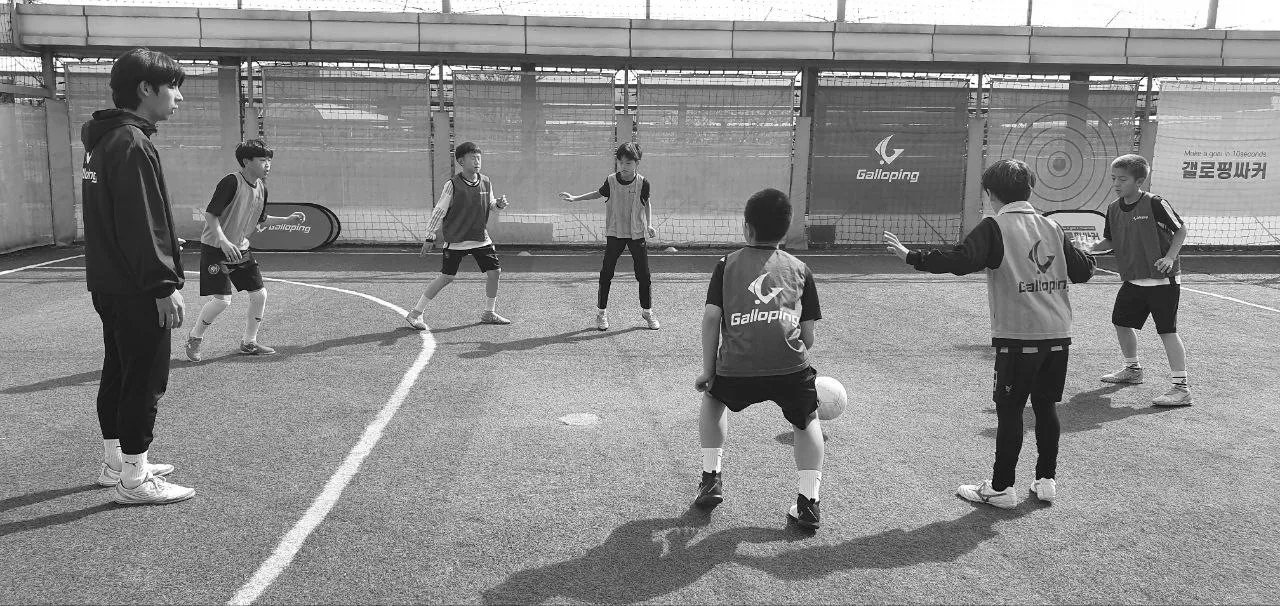 갤로핑 활동 사진 7